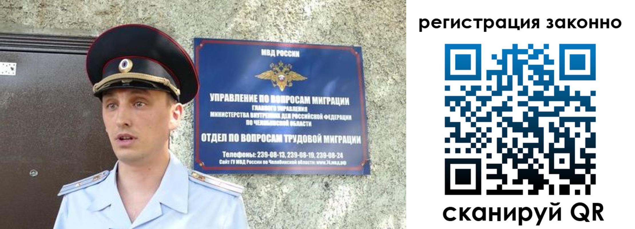 пропишу в квартире в Спасске-Дальнем